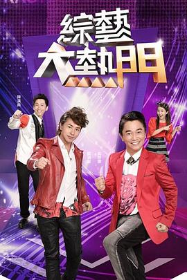 中文字幕制服丝袜人妻动态图