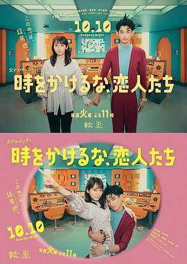 精品视频一区二区三区在线观看