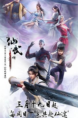 日韩精品无码一区二区三区久久久