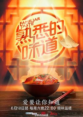 狠狠色噜噜狠狠狠狠色综合久