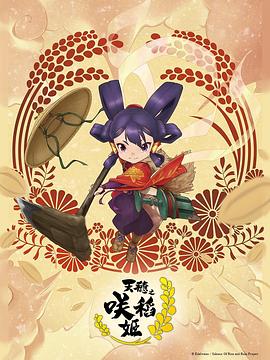 精品久久久久久久久久久国产字幕