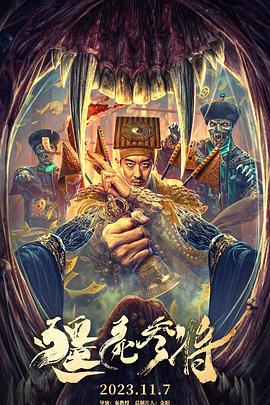 欲色影视天天一区二区三区色香欲