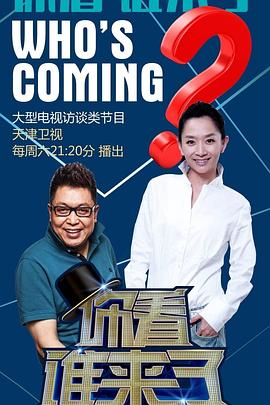 国产无遮挡无码视频在线观看不卡