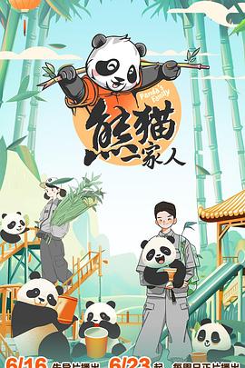 久久久www影院人成_免费