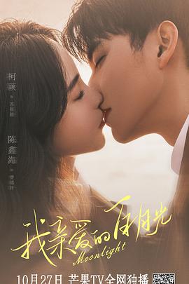 久久婷婷人人澡人人喊人人爽