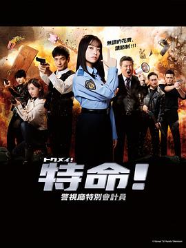 亚洲午夜国内自产拍在线观看
