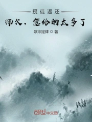 久久永久免费人妻精品我不卡