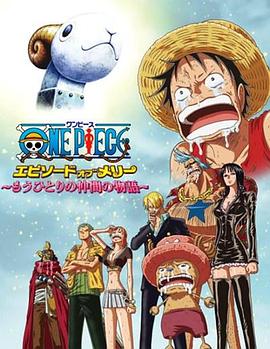 国产成人无码精品一区在线观看
