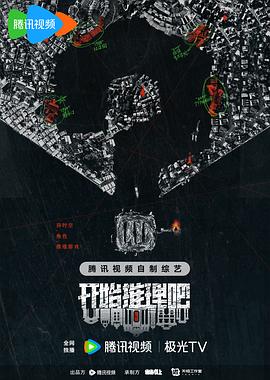欧美综合精品久久久久成人影院