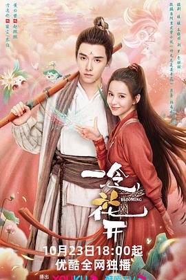 又色又爽又黄的美女裸体网站