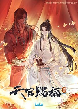 欧美大屁股xxxx高跟欧美黑人