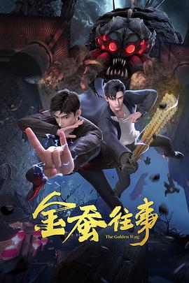 国产精品久久久久久精品贰摆