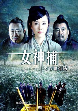 中文字幕在线不卡一区二区