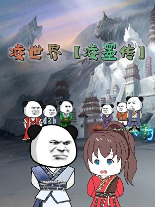在线看片国产日韩欧美亚洲