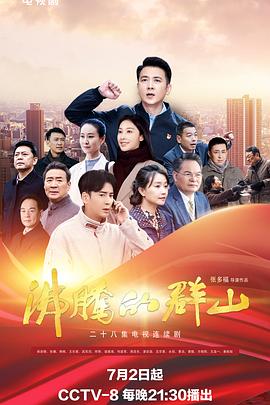 中文字幕一区二区三区久久网站