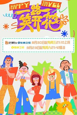 精品视频一区二区三区在线观看