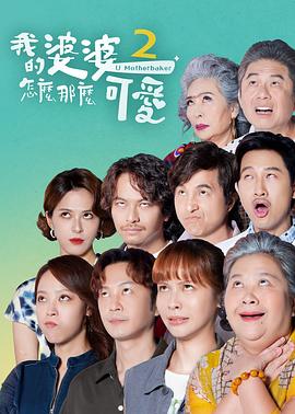一本大道久久久久精品嫩草