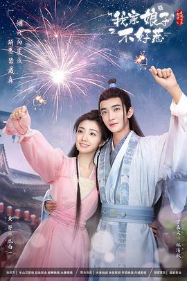 国产无遮挡无码视频在线观看不卡