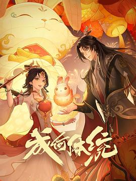 国产欧美精品一区二区三区-老狼
