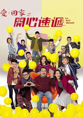 国产成人无码午夜视频在线播放