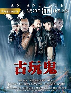 国产午夜亚洲精品午夜鲁丝片