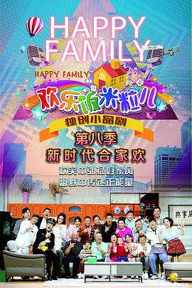 日韩精品成人亚洲专区在线电影
