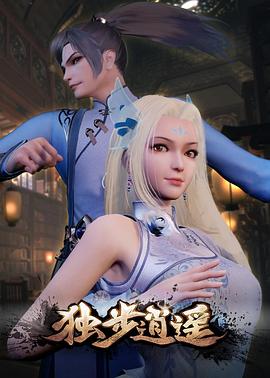 狠狠色丁香久久婷婷综合五月
