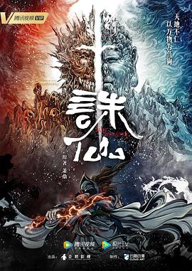 欧美日韩国产码高清综合人成