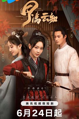 亚洲午夜国产精品无码老牛影视