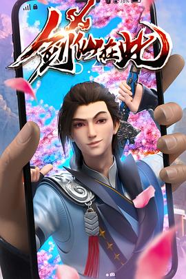 久久综合中文字幕一区二区三区
