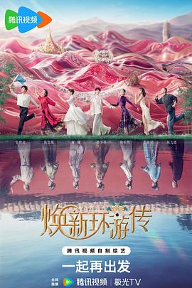 男人的好看免费观看在线视频