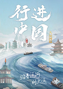 日韩人妻无码免费视频一区二区三区