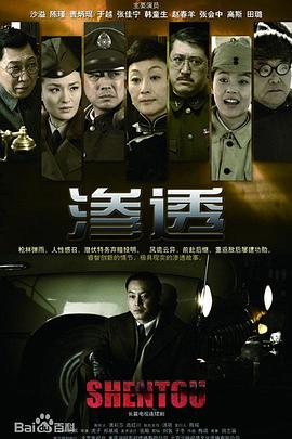 邻居少妇张开腿让我爽了在线观看