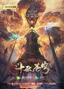 免费观看又色又爽又湿的软件