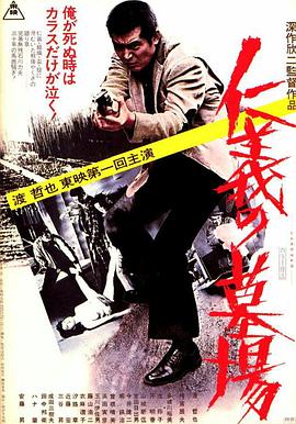 中文字幕一区二区三区久久网站