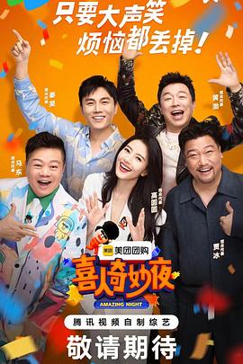 精品人妻午夜一区二区三区四区
