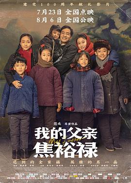 狠狠躁天天躁无码中文字幕图