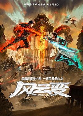 国产人妻无码一区二区三区免费