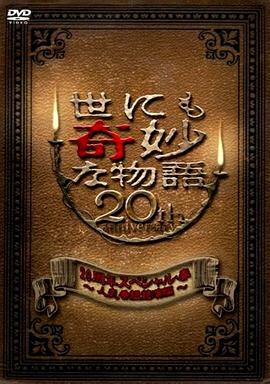 国产肥熟女视频一区二区三区