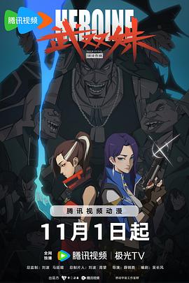 无码人妻精品一区二区三区蜜桃