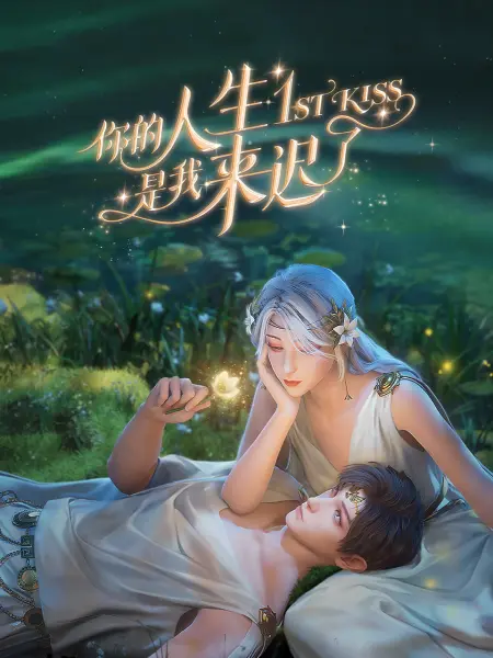 一本色道久久综合亚洲精品