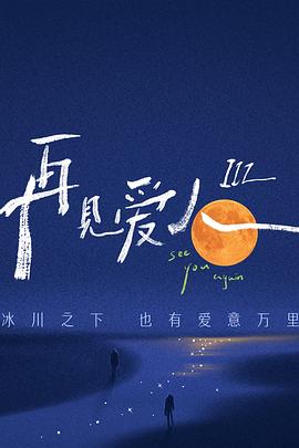 女人下边被添全过视频的网址