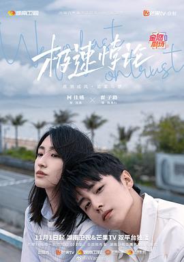 国产人妻无码一区二区三区免费