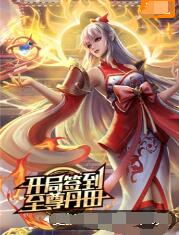 国产成人麻豆亚洲综合无码精品