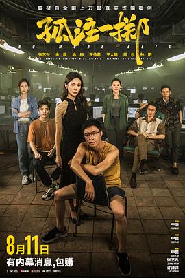 99久无码中文字幕一本久道
