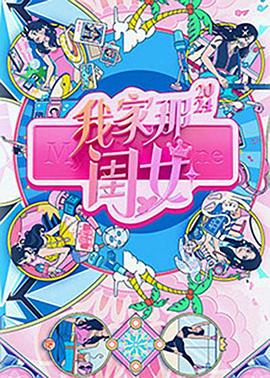 国产精品一区第二页尤自在拍