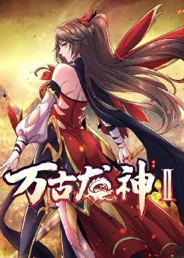 少妇性荡欲午夜性开放视频剧场