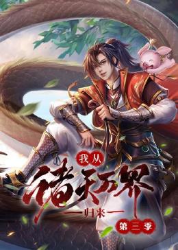 亚洲自偷自偷偷色无码中文