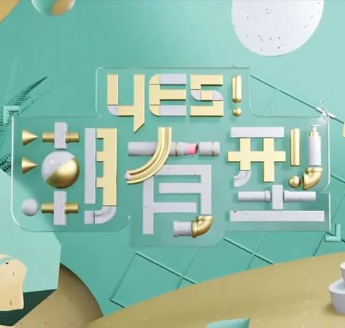 欧美日韩中文字幕不卡电影网