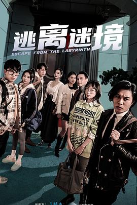 在线精品动漫一区二区无码